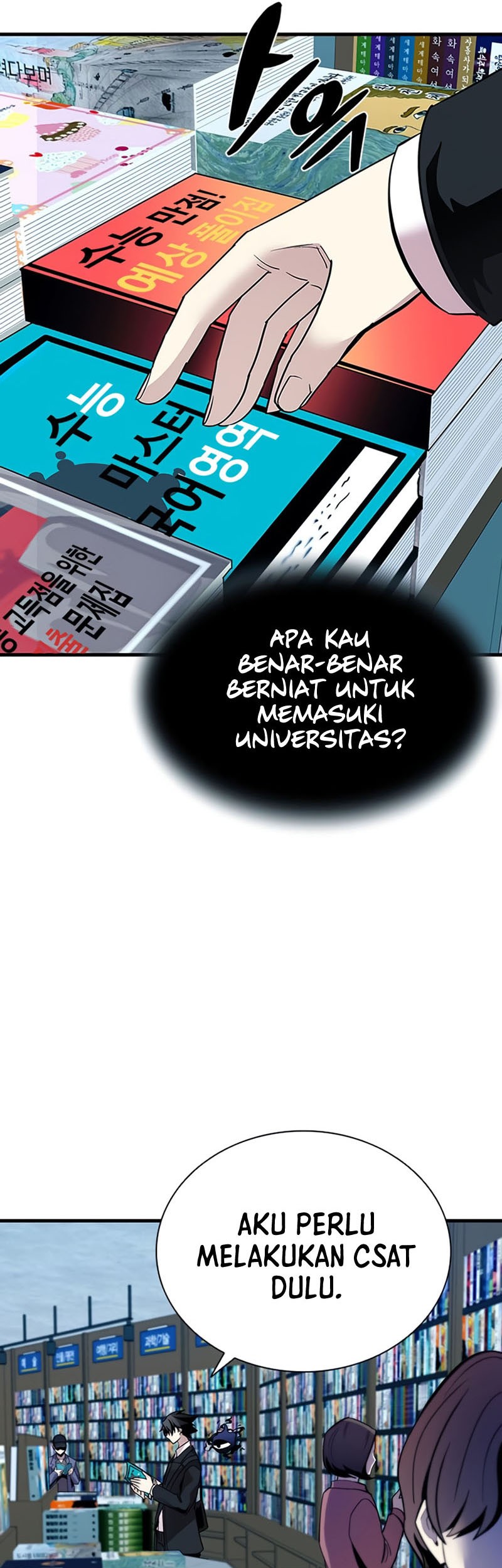 Villain To Kill Chapter 102 Gambar 50