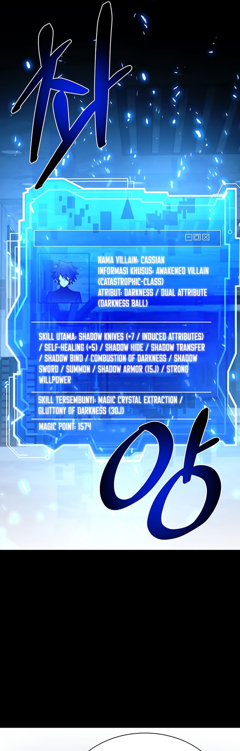 Villain To Kill Chapter 102 Gambar 54