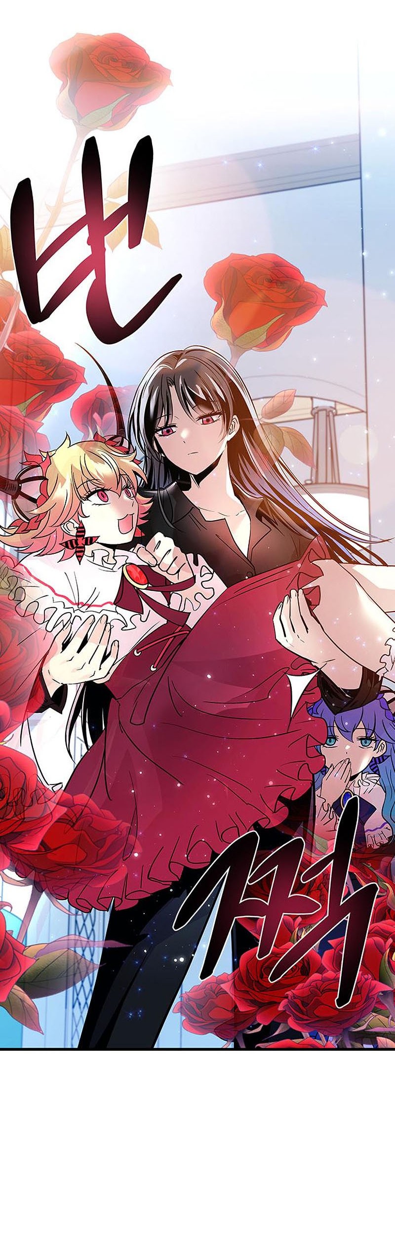 Villain To Kill Chapter 101 Gambar 69