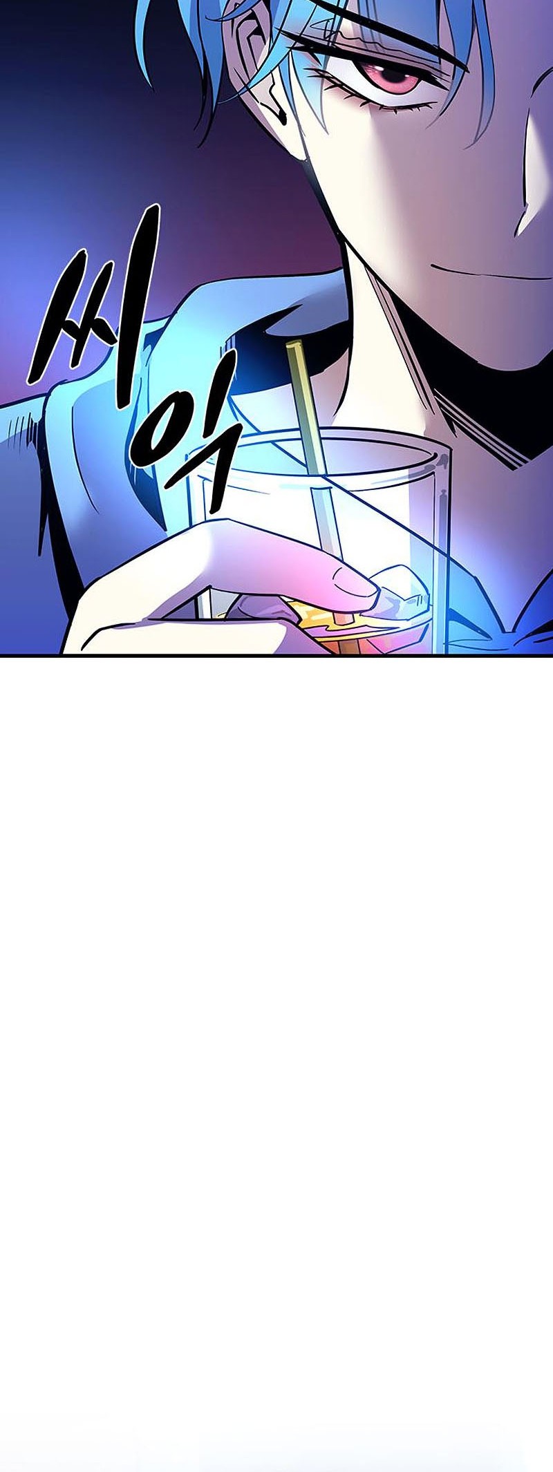 Villain To Kill Chapter 101 Gambar 49