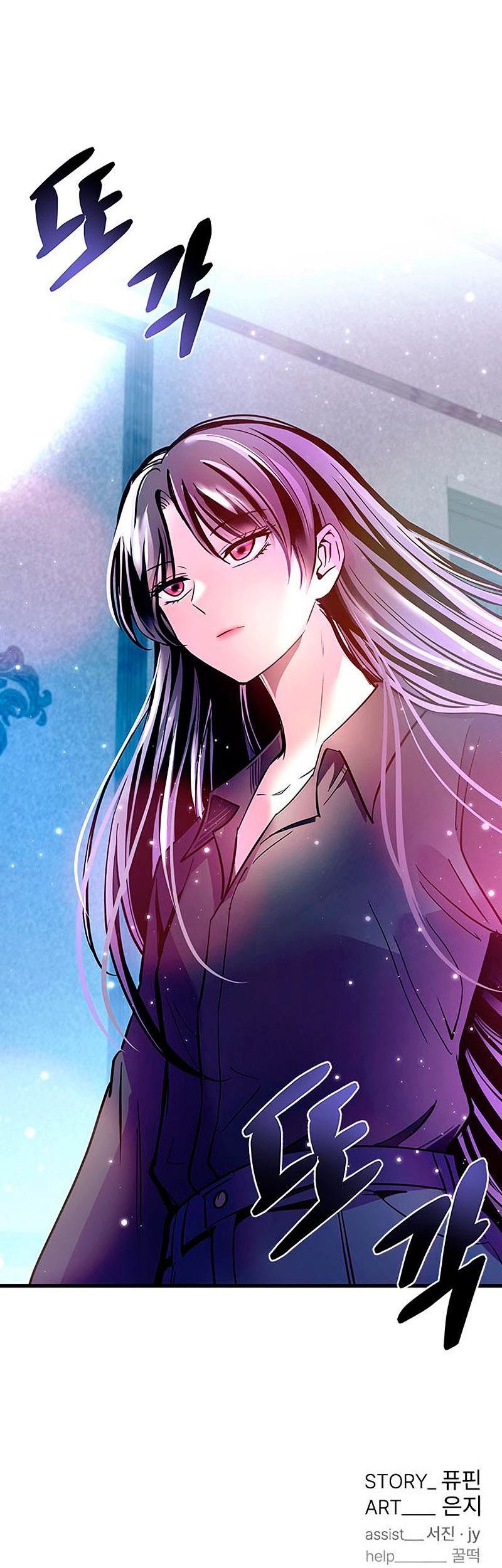 Villain To Kill Chapter 101 Gambar 74