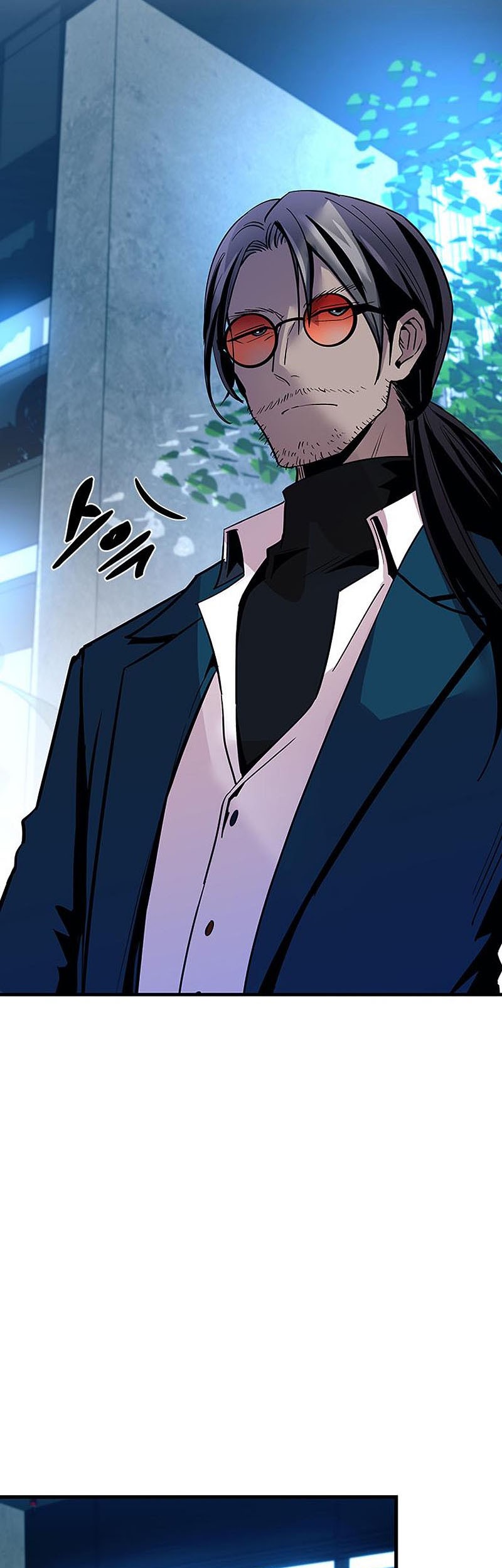 Villain To Kill Chapter 101 Gambar 20