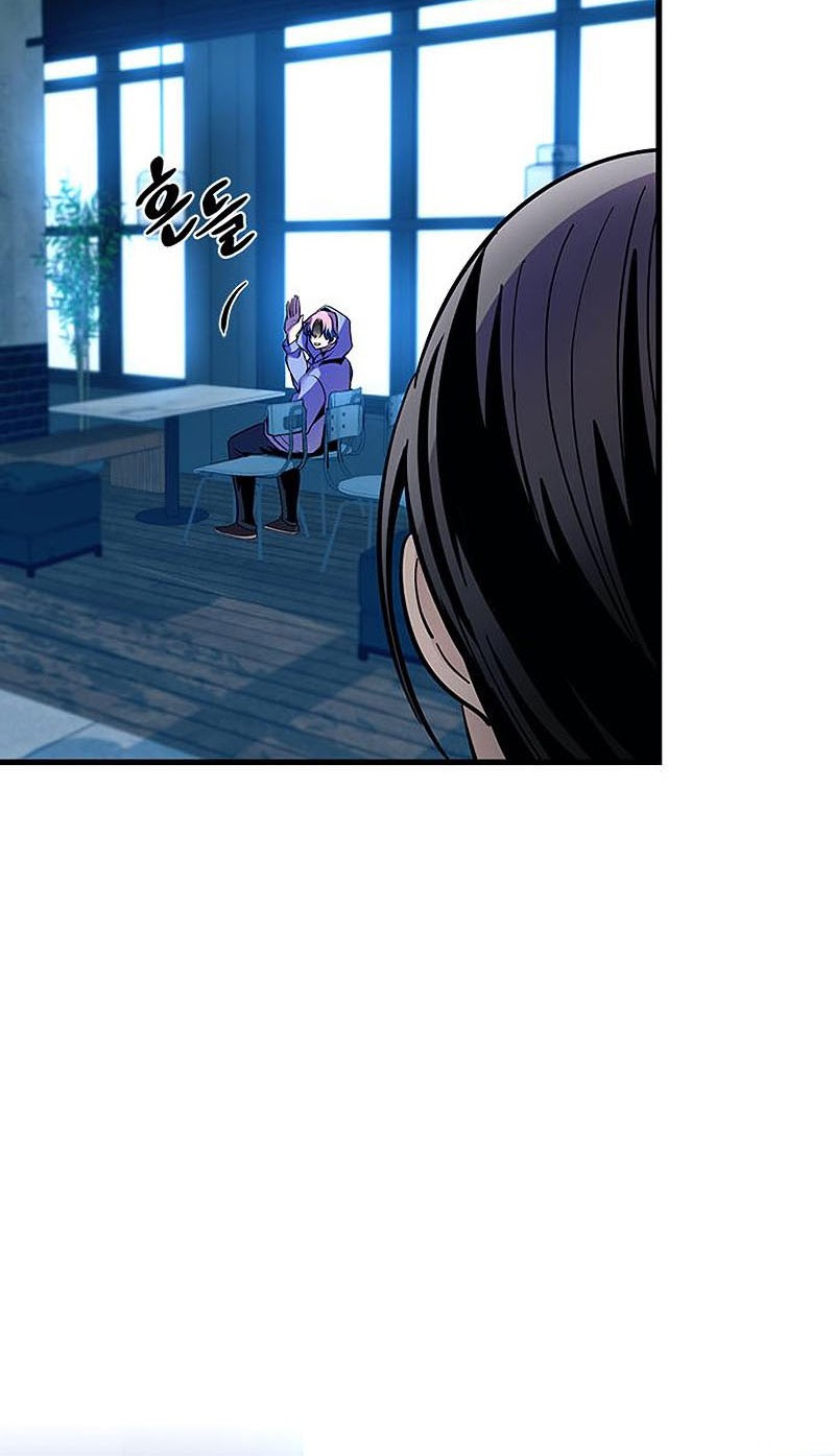 Villain To Kill Chapter 101 Gambar 21