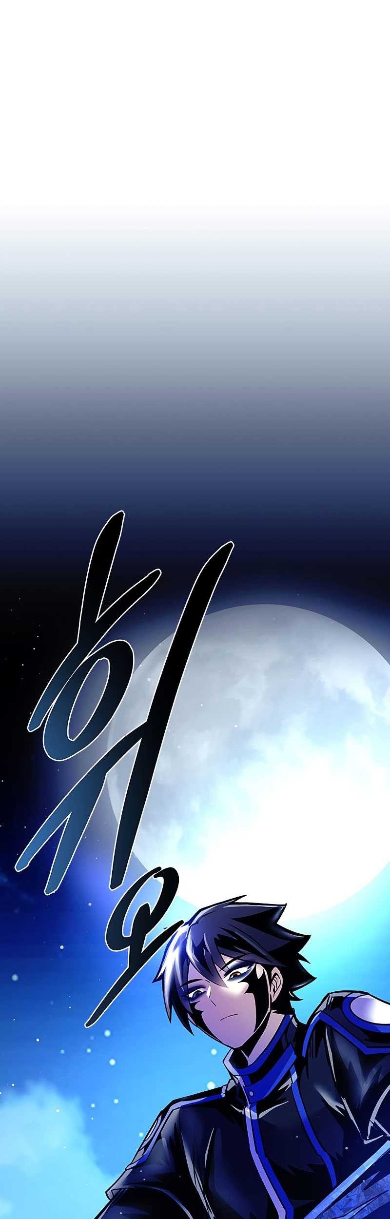 Villain To Kill Chapter 110 Gambar 35