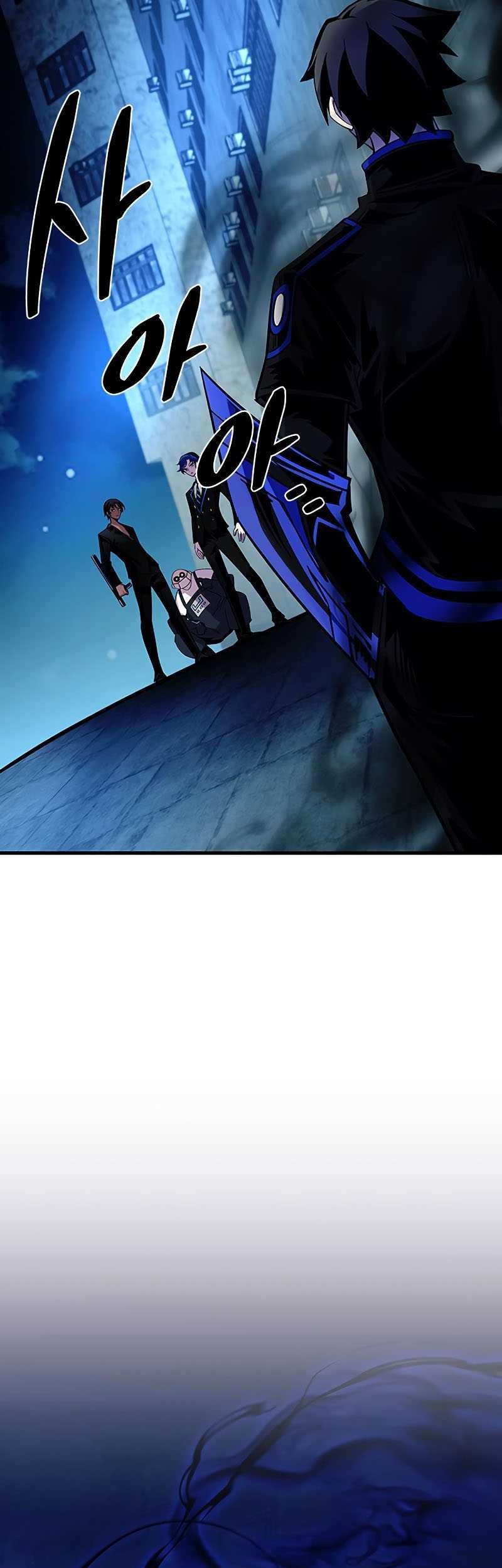 Villain To Kill Chapter 110 Gambar 39