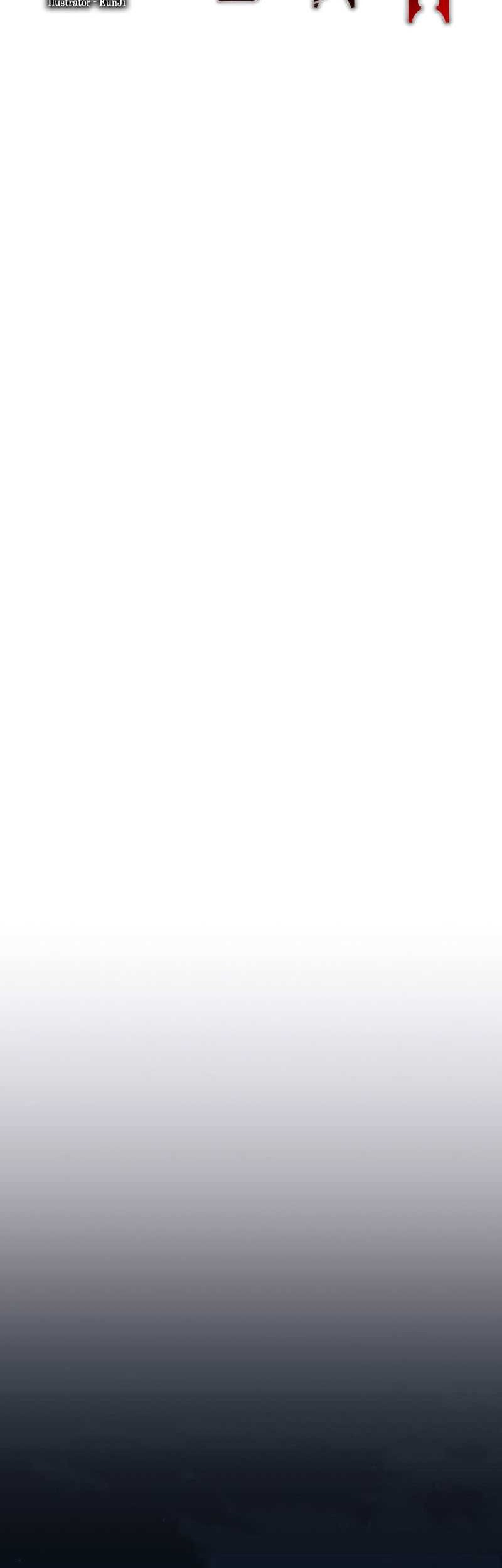 Villain To Kill Chapter 110 Gambar 12