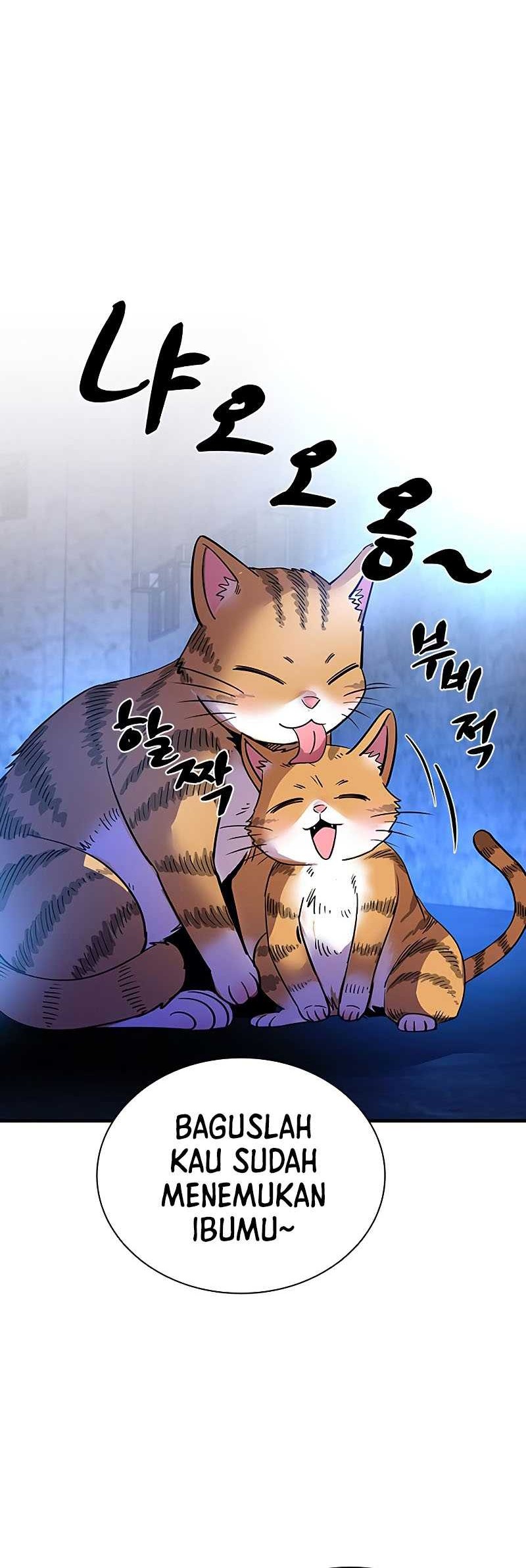 Villain To Kill Chapter 110 Gambar 26