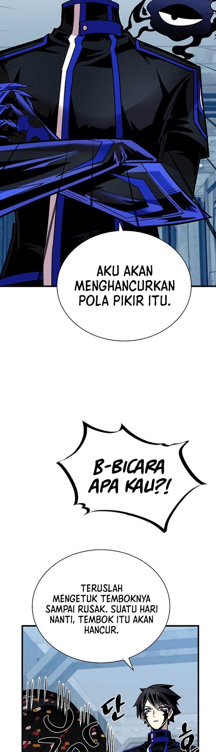 Villain To Kill Chapter 109 Gambar 44