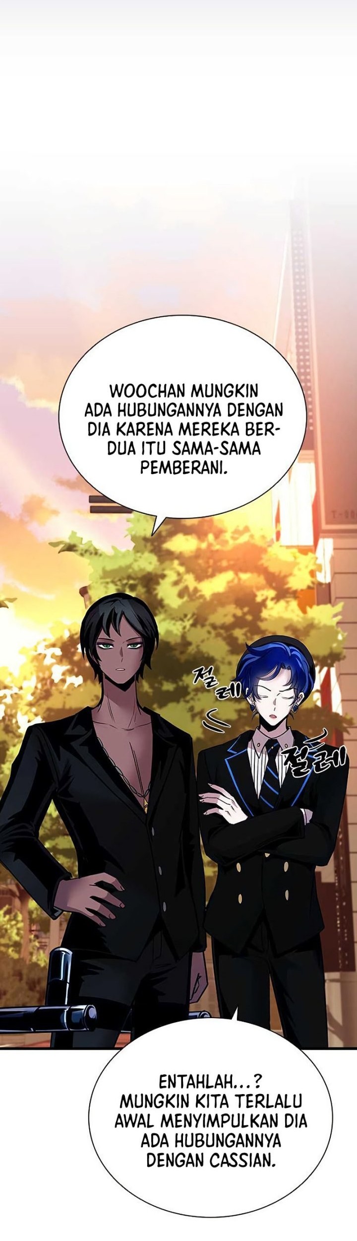 Villain To Kill Chapter 109 Gambar 8