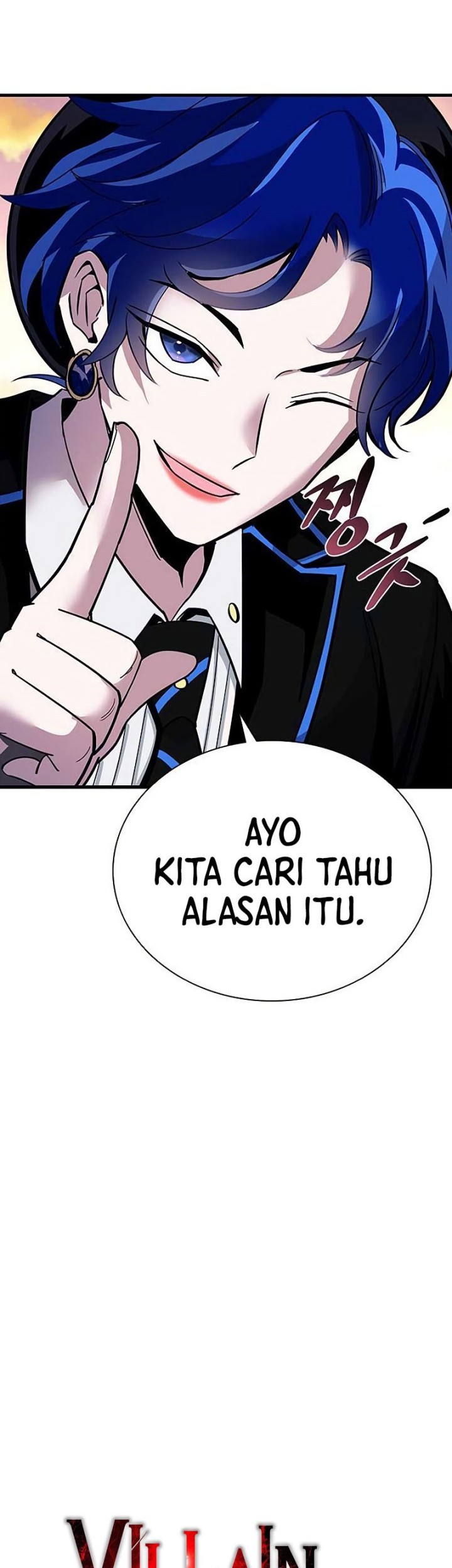 Villain To Kill Chapter 109 Gambar 10