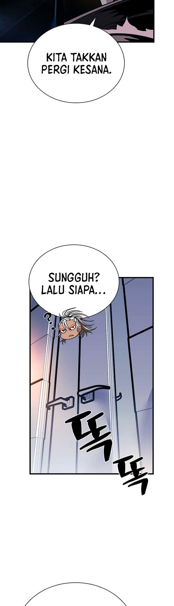 Villain To Kill Chapter 109 Gambar 15