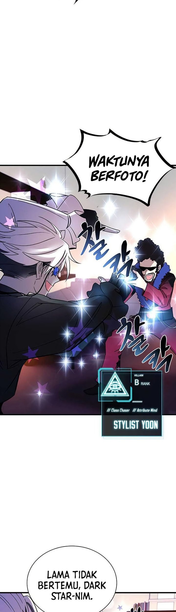 Villain To Kill Chapter 109 Gambar 18