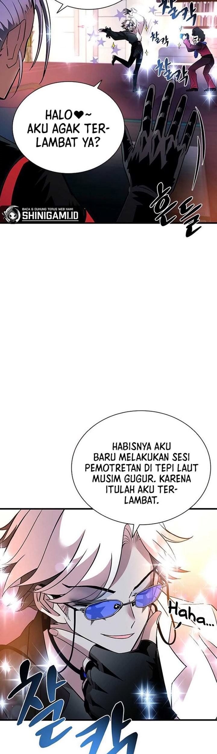 Villain To Kill Chapter 109 Gambar 19