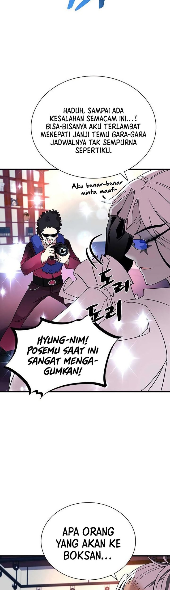 Villain To Kill Chapter 109 Gambar 20
