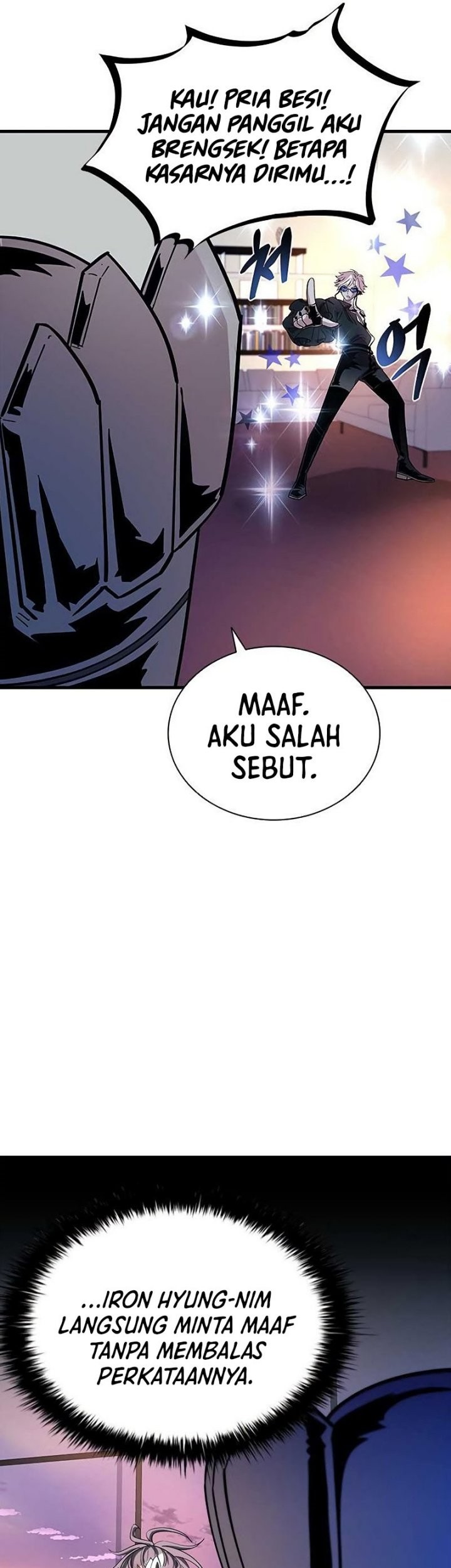 Villain To Kill Chapter 109 Gambar 22