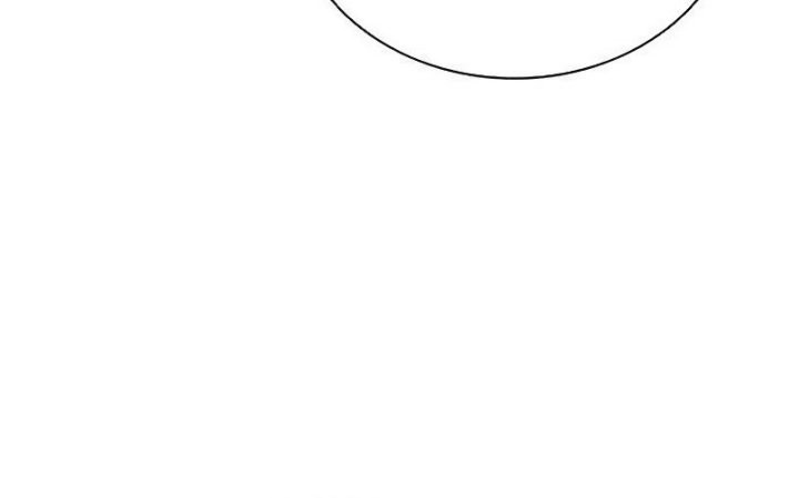 Villain To Kill Chapter 109 Gambar 26