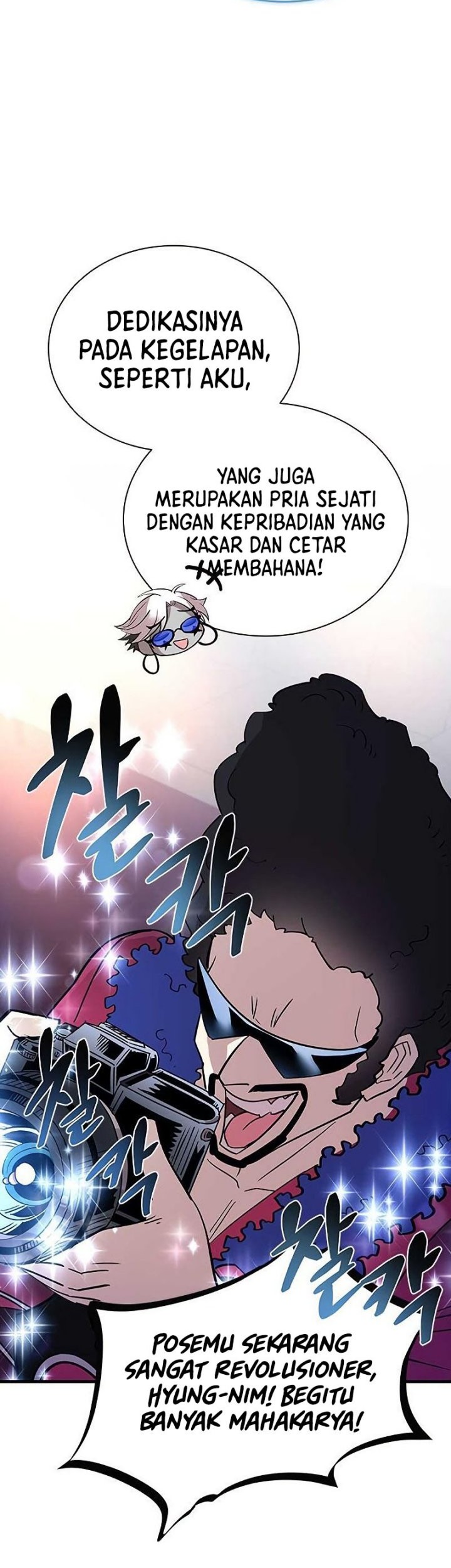 Villain To Kill Chapter 109 Gambar 29