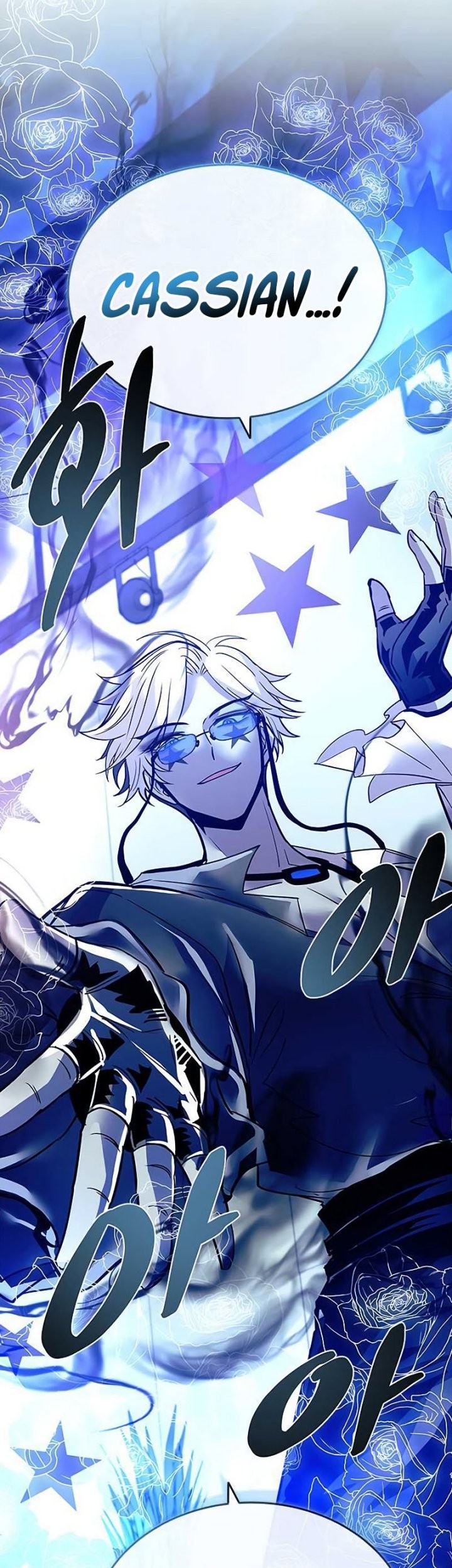 Villain To Kill Chapter 109 Gambar 31