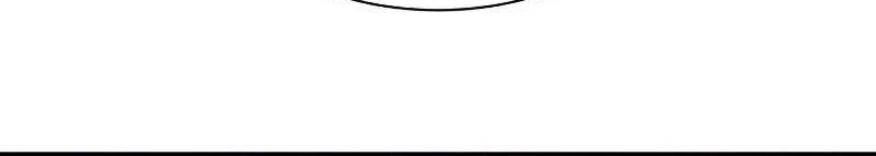 Villain To Kill Chapter 108 Gambar 72