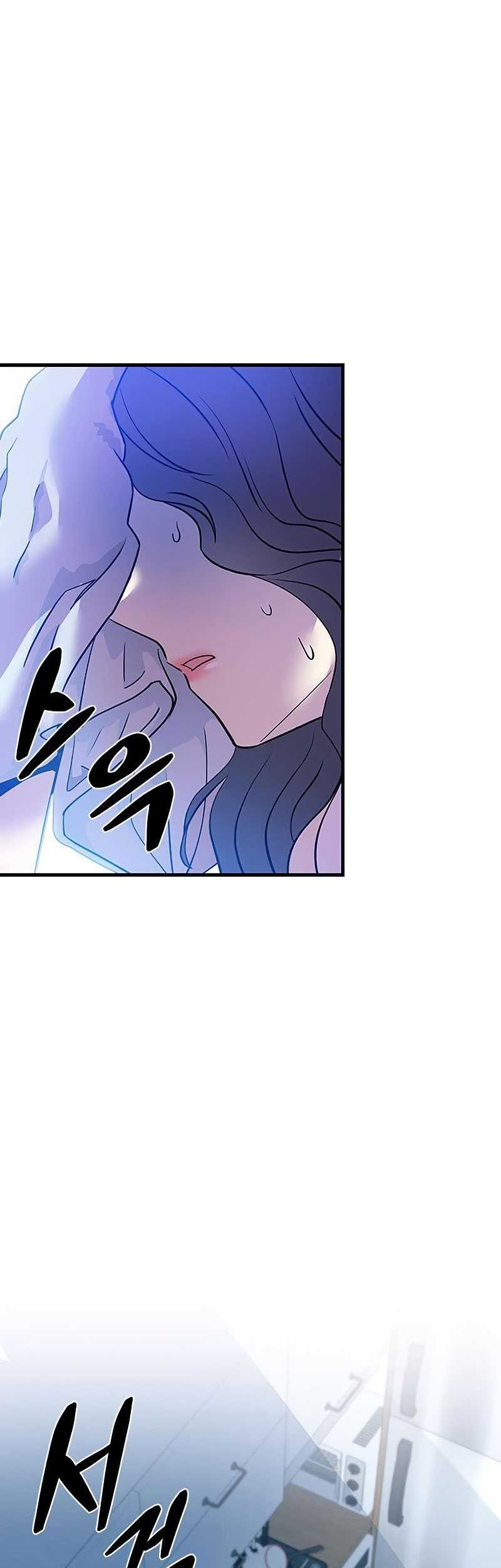 Manhwa Villain To Kill Chapter 107 gambar nomor 2