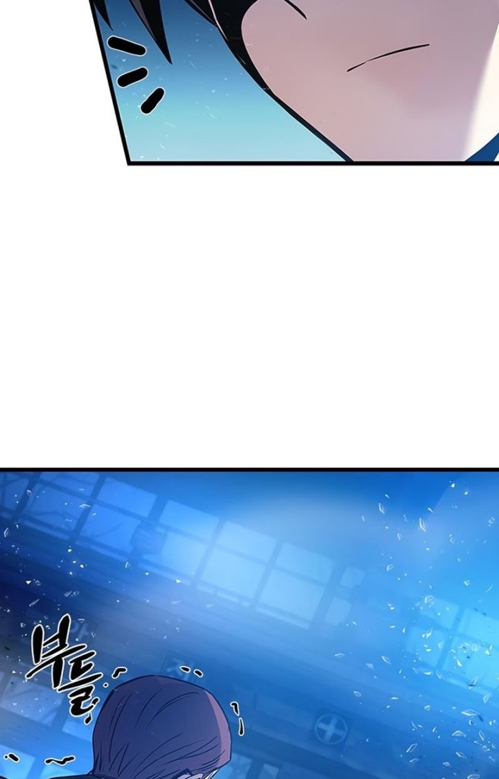 Villain To Kill Chapter 96 Gambar 42