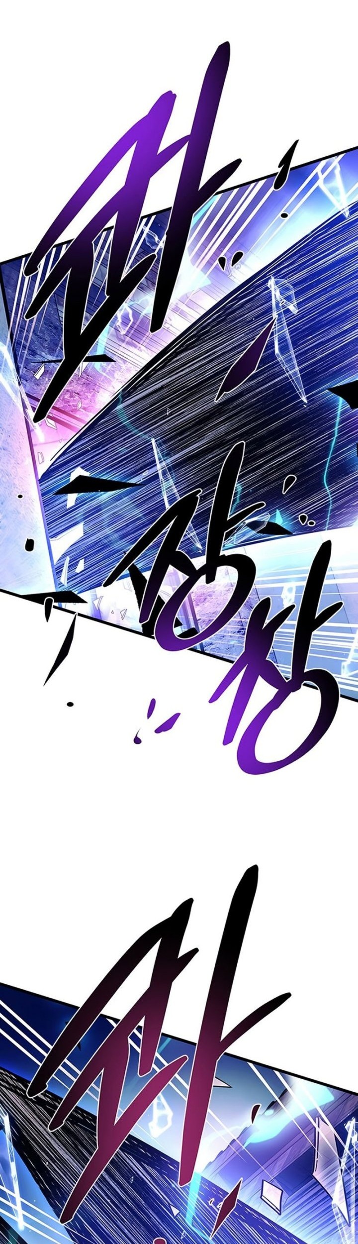 Villain To Kill Chapter 96 Gambar 71