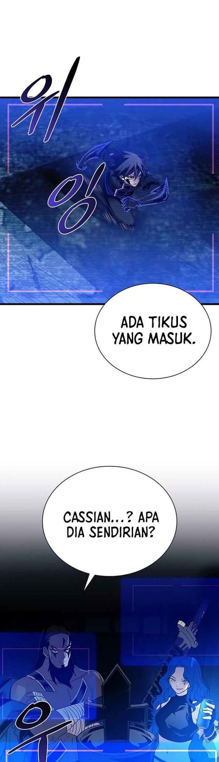 Villain To Kill Chapter 96 Gambar 3