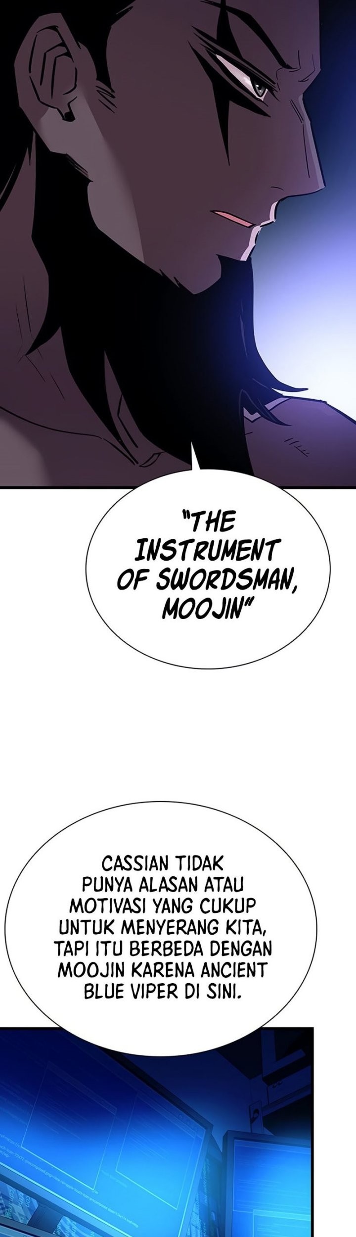 Villain To Kill Chapter 96 Gambar 11