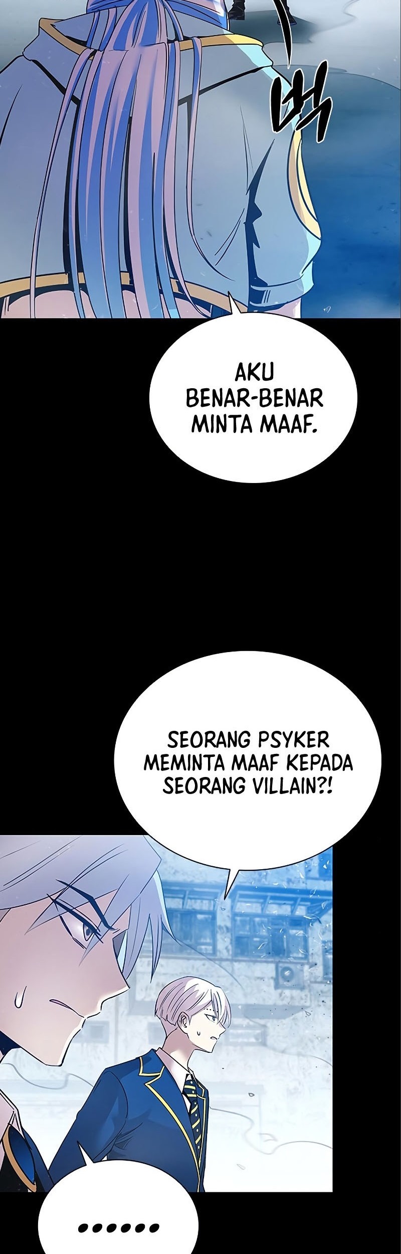 Villain To Kill Chapter 95 Gambar 5