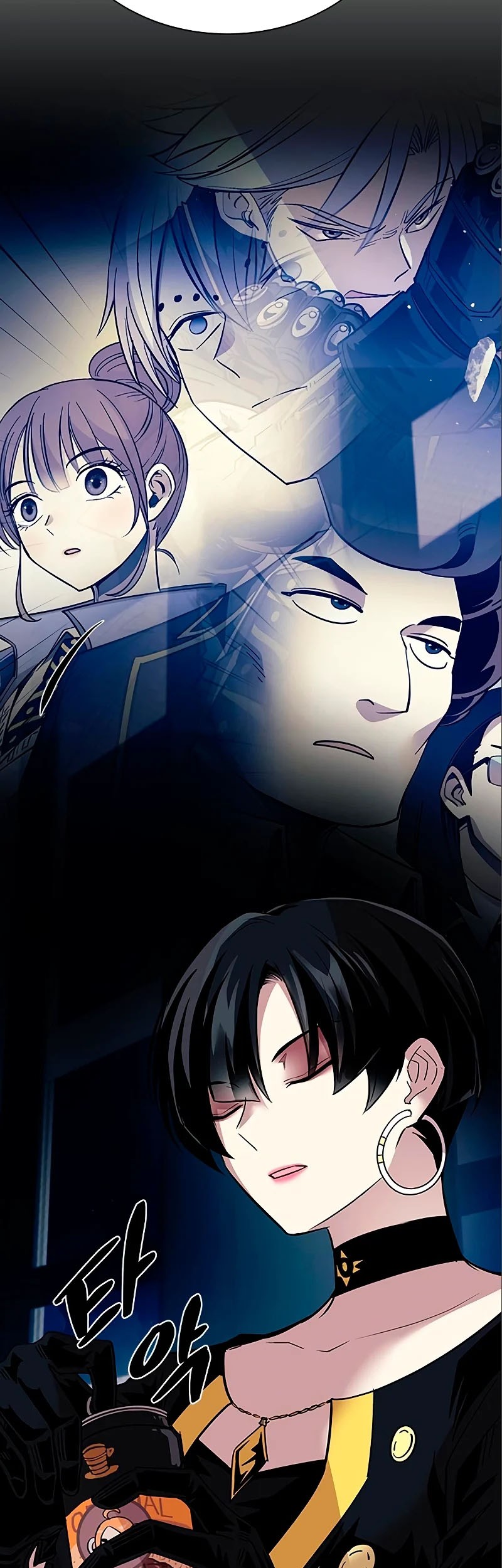 Villain To Kill Chapter 95 Gambar 14