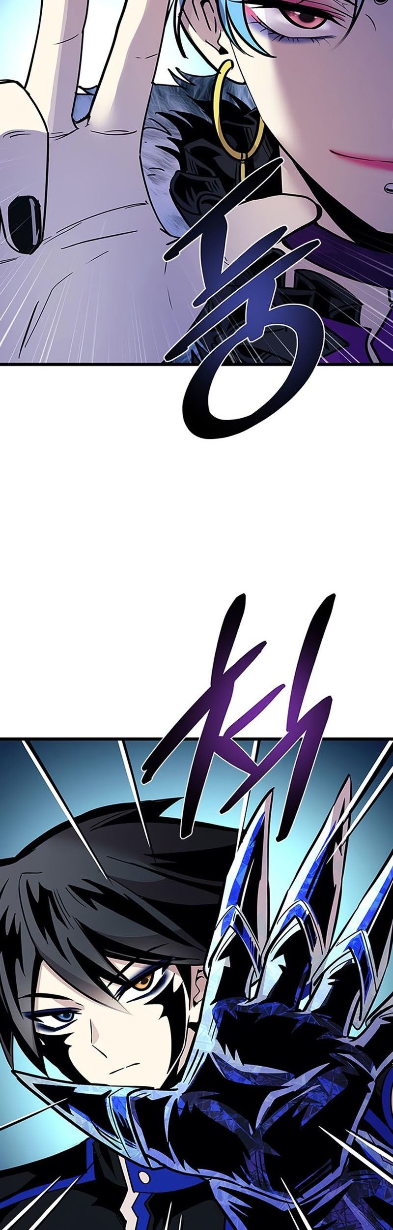 Villain To Kill Chapter 93 Gambar 55