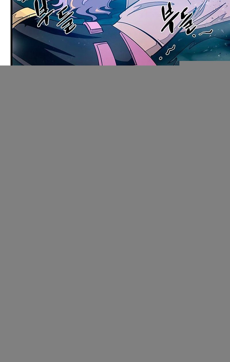 Villain To Kill Chapter 93 Gambar 65