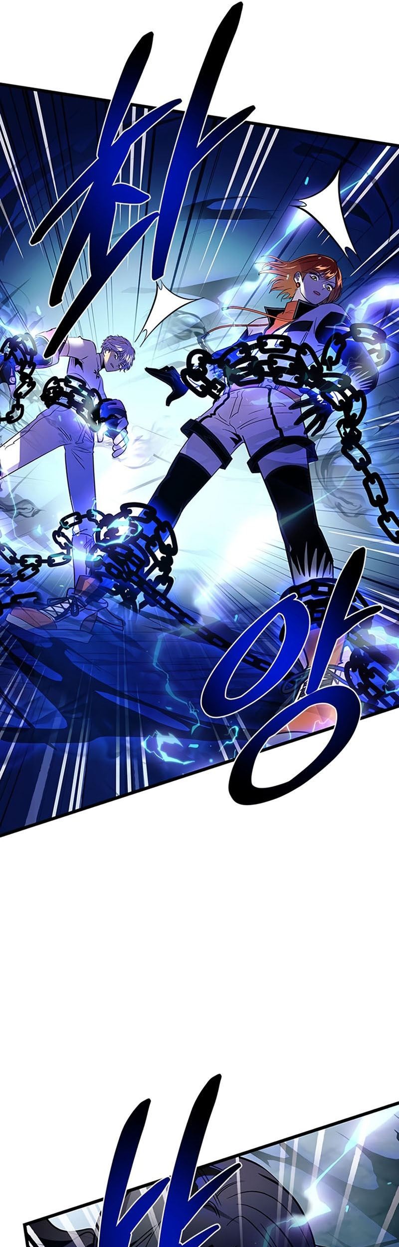 Villain To Kill Chapter 93 Gambar 34