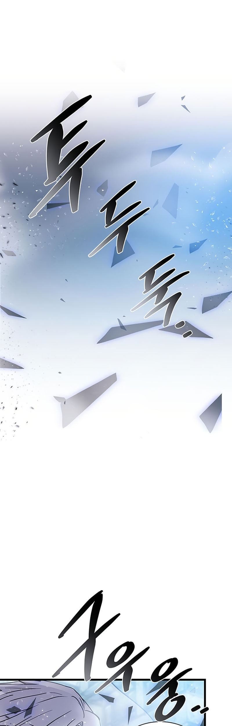 Villain To Kill Chapter 93 Gambar 38