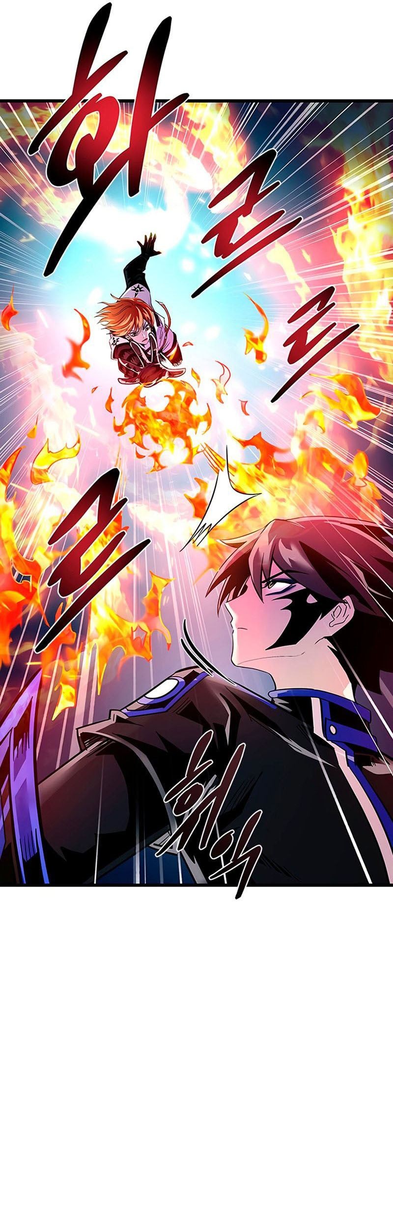 Villain To Kill Chapter 93 Gambar 6