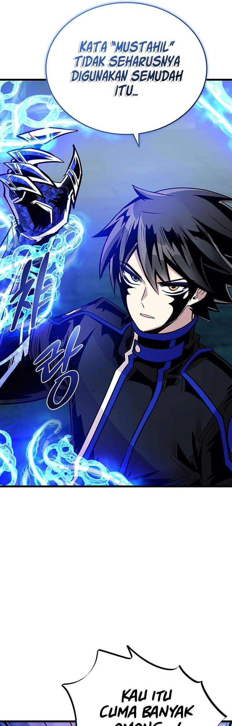 Villain To Kill Chapter 93 Gambar 14