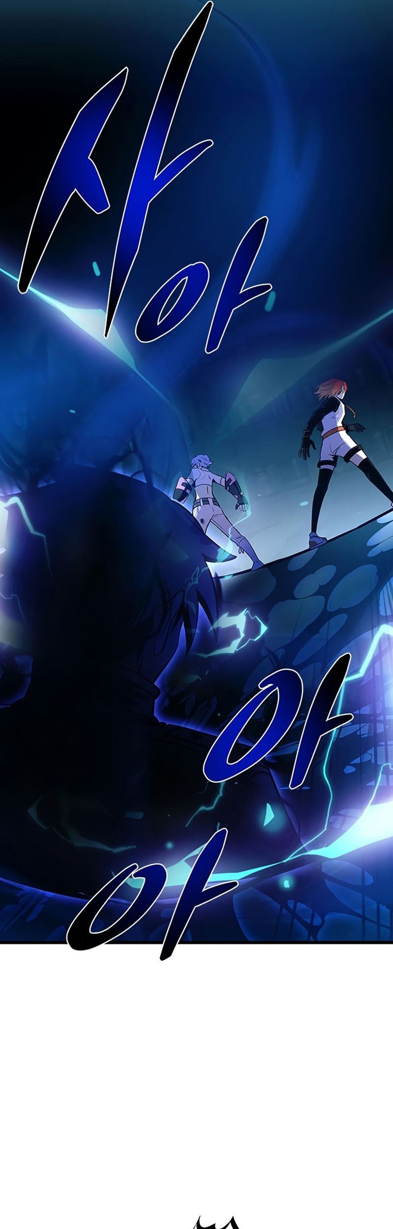 Villain To Kill Chapter 93 Gambar 30