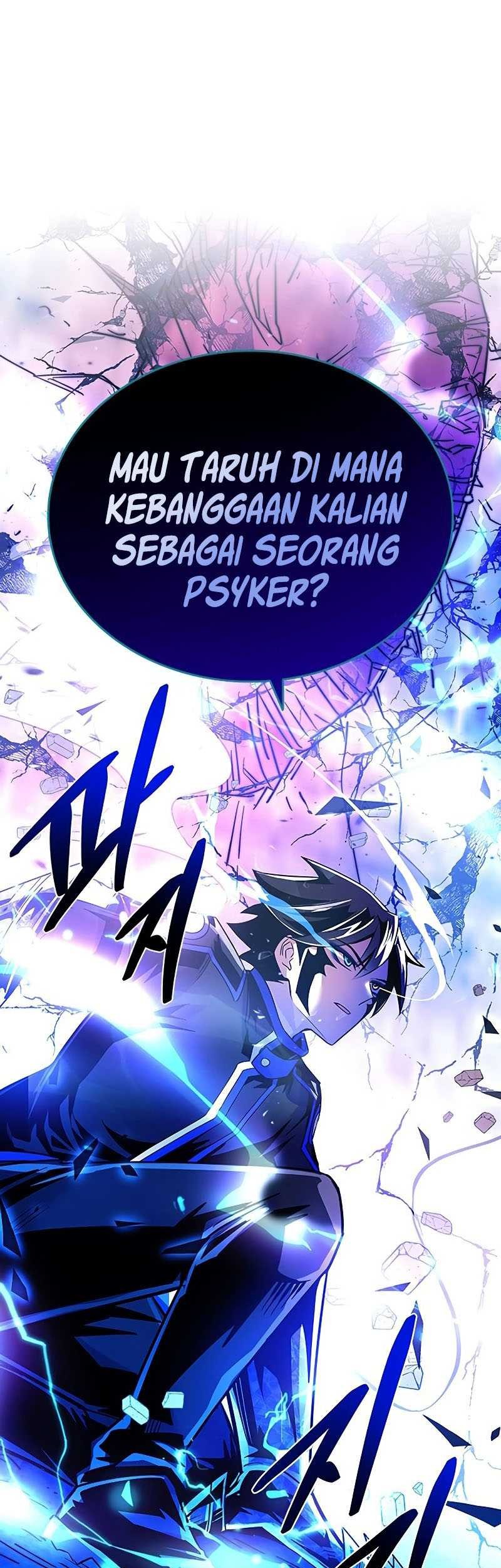 Villain To Kill Chapter 92 Gambar 19