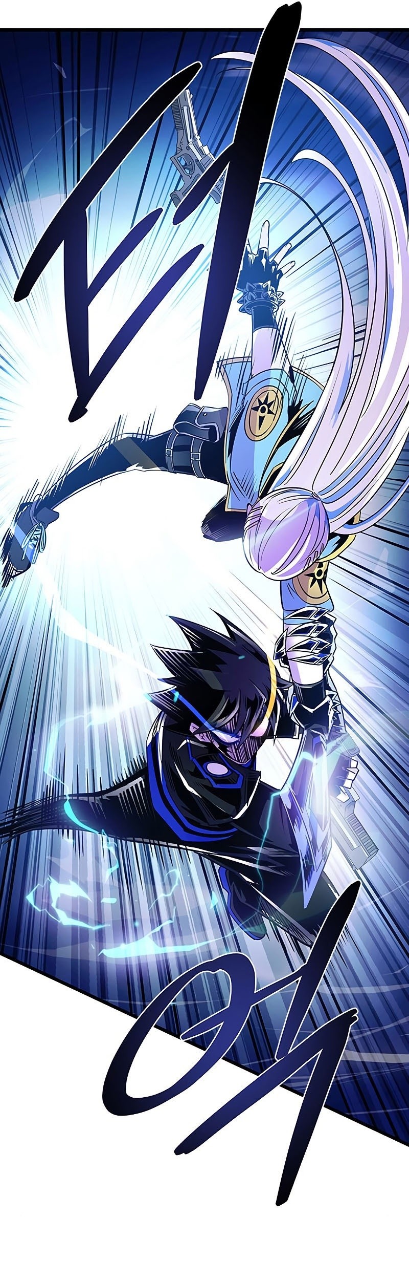 Villain To Kill Chapter 91 Gambar 50