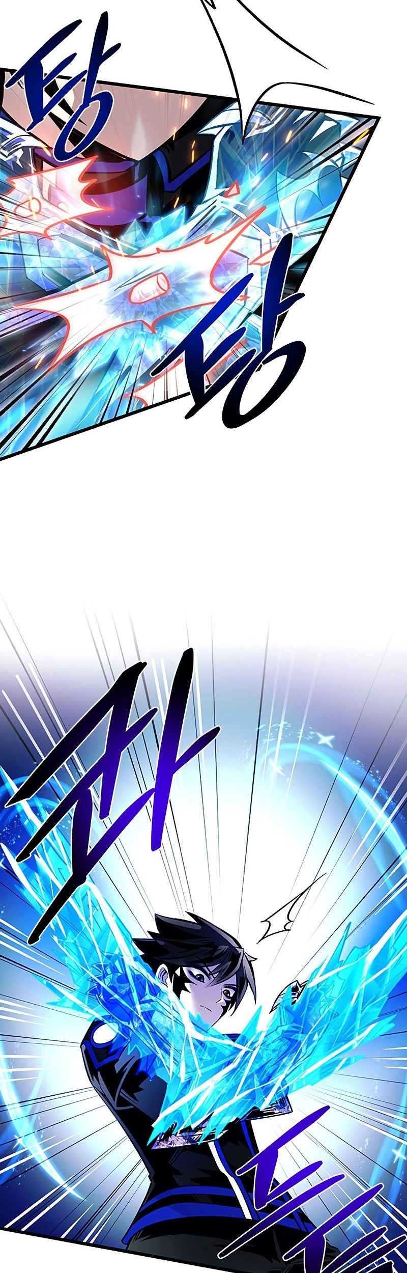 Villain To Kill Chapter 91 Gambar 54