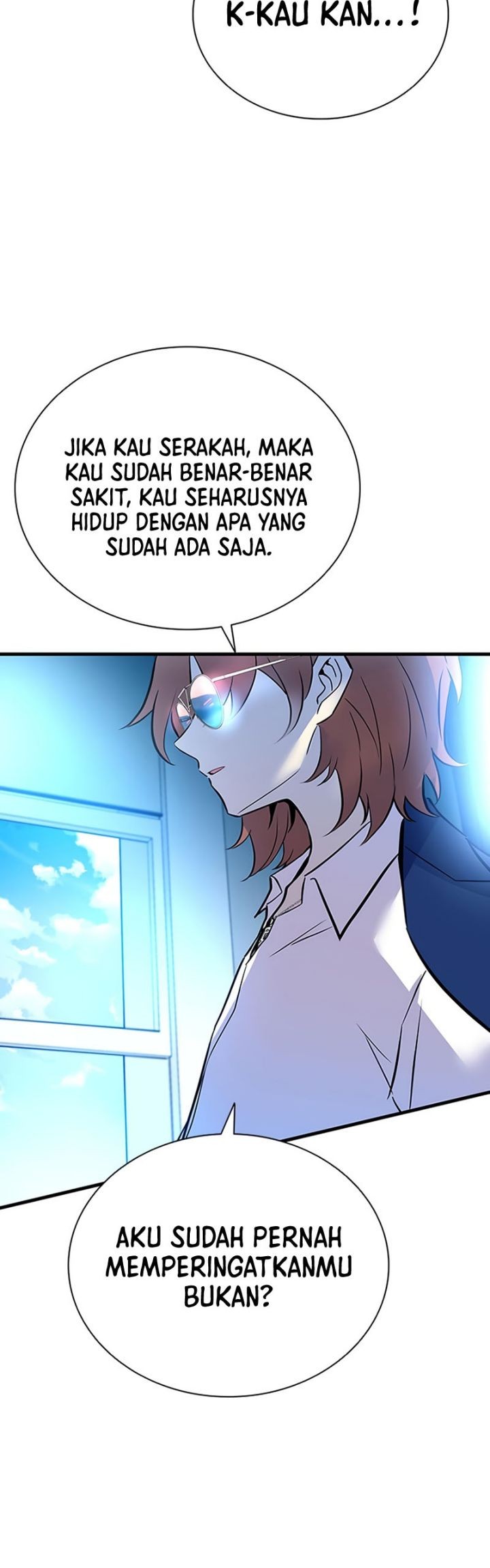 Villain To Kill Chapter 100 Gambar 56