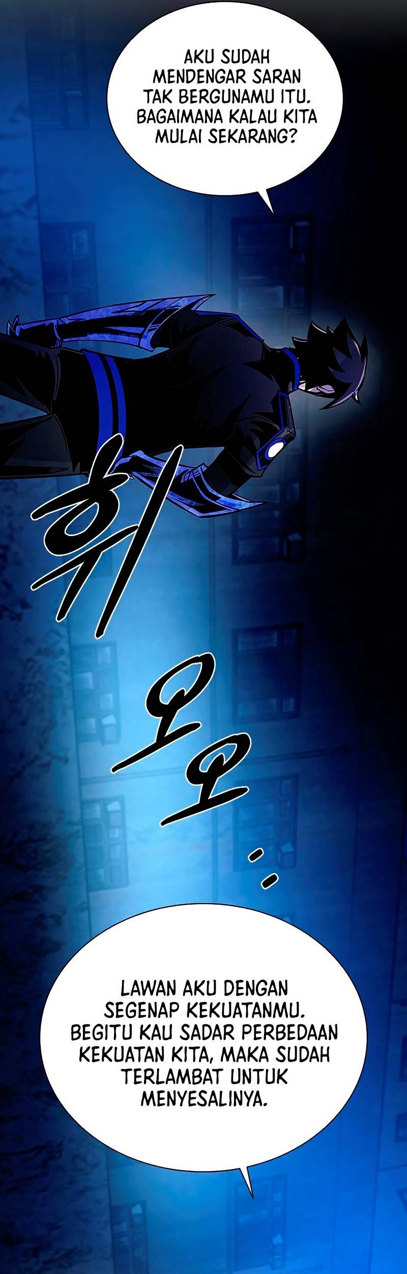 Villain To Kill Chapter 99 Gambar 28