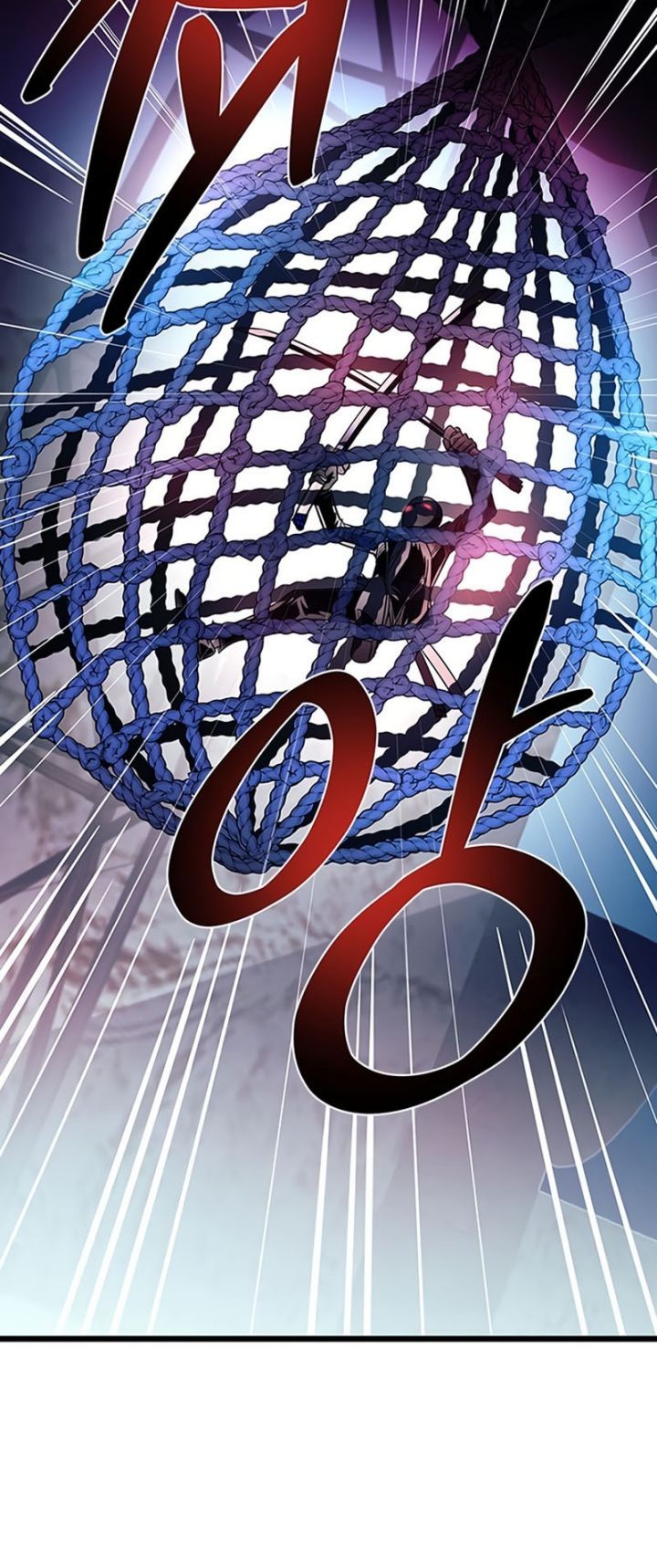 Villain To Kill Chapter 98 Gambar 51