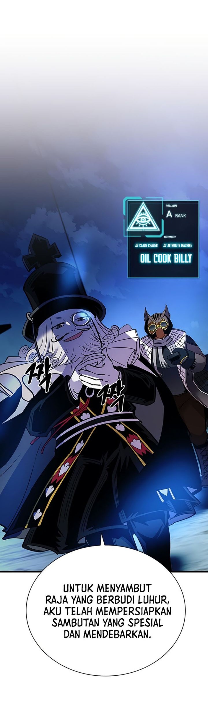 Villain To Kill Chapter 98 Gambar 55