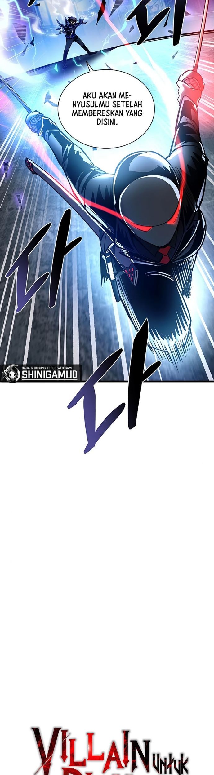 Villain To Kill Chapter 97 Gambar 4