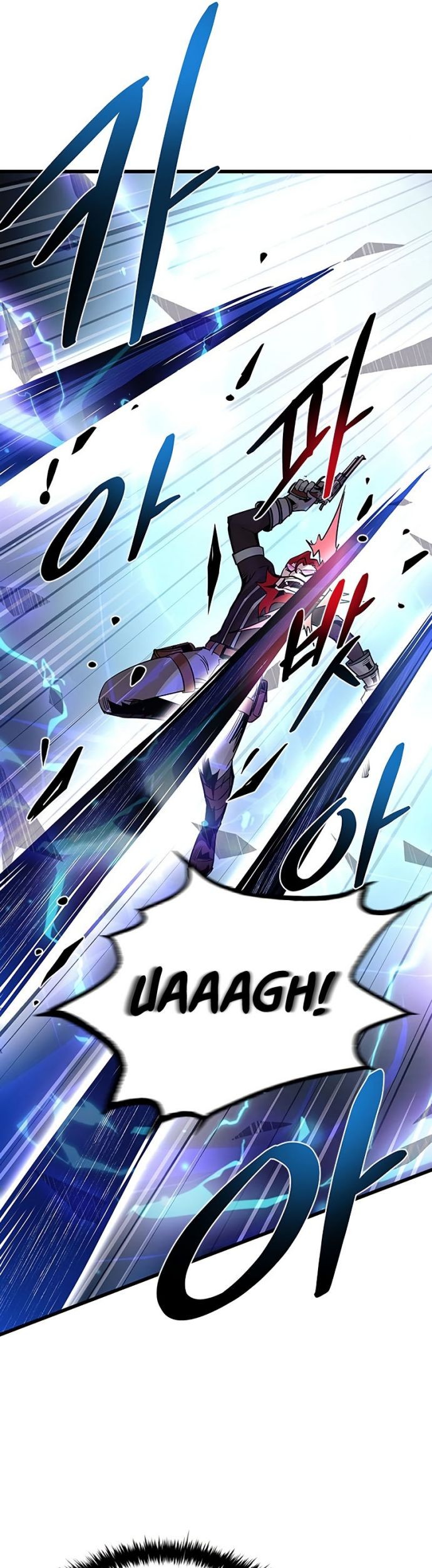 Villain To Kill Chapter 97 Gambar 27