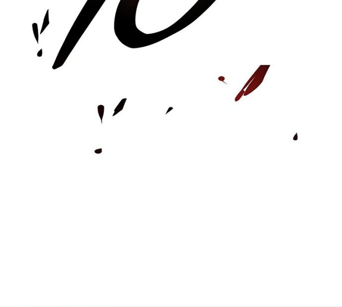 Villain To Kill Chapter 97 Gambar 31