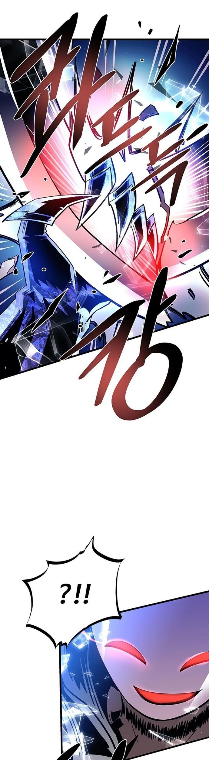 Villain To Kill Chapter 97 Gambar 33