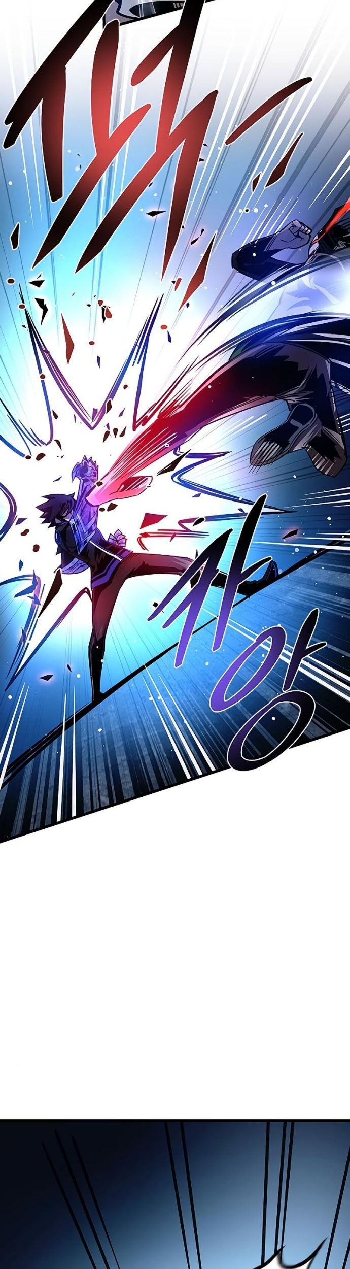 Villain To Kill Chapter 97 Gambar 34