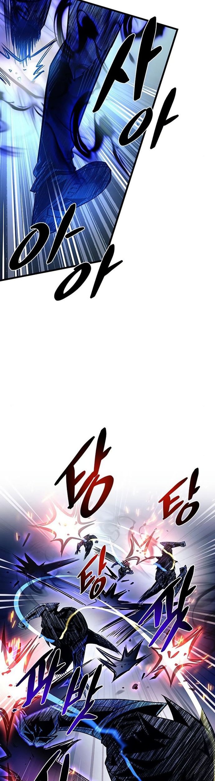 Villain To Kill Chapter 97 Gambar 38